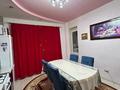 2-бөлмелі пәтер · 55.5 м² · 1/6 қабат, Нұрсая ш/а. 77, бағасы: ~ 26.3 млн ₸ в Атырау, мкр Нурсая — фото 5