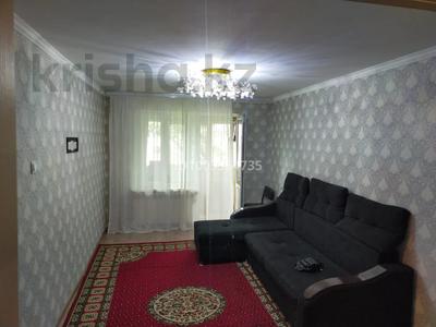 2-комнатная квартира · 47 м² · 5/5 этаж, Гагарина — Рядом супермаркет Руслан за 20.5 млн 〒 в 