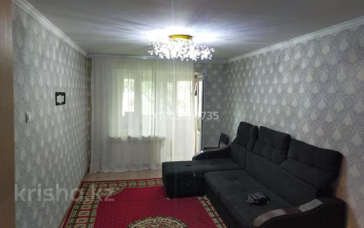 2-бөлмелі пәтер · 47 м² · 5/5 қабат, Гагарина — Рядом супермаркет Руслан, бағасы: 21.5 млн ₸ в  — фото 2