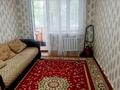 1-комнатная квартира, 34 м², 2/5 этаж, Тайманова за 9.5 млн 〒 в Уральске