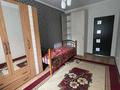 3-комнатная квартира, 74 м², 1/9 этаж посуточно, мкр. Алтын орда, Мкрн Батыс-2 участок 2 — Находится возле НИШ за 12 000 〒 в Актобе, мкр. Алтын орда — фото 4