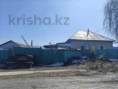 Отдельный дом · 3 комнаты · 44.6 м² · 9 сот., Красный Спорт 57 за 4.3 млн 〒 в Алтае