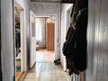 Отдельный дом · 3 комнаты · 44.6 м² · 9 сот., Красный Спорт 57 за 4.3 млн ₸ в Алтае — фото 3