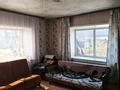 Отдельный дом · 3 комнаты · 44.6 м² · 9 сот., Красный Спорт 57 за 4.3 млн ₸ в Алтае — фото 5