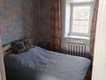 Отдельный дом · 3 комнаты · 44.6 м² · 9 сот., Красный Спорт 57 за 4.3 млн ₸ в Алтае — фото 6