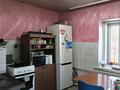 Отдельный дом · 3 комнаты · 44.6 м² · 9 сот., Красный Спорт 57 за 4.3 млн ₸ в Алтае — фото 7
