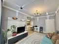 2-комнатная квартира · 50 м² · 7/9 этаж, Абая — ЖК Abay 130 за 57 млн ₸ в Алматы, Бостандыкский р-н — фото 2
