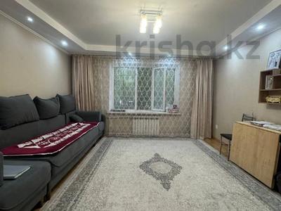 3-бөлмелі пәтер · 64.9 м² · 1/9 қабат, Юго-Восток ш/а., Дюсембекова 59, бағасы: 24 млн ₸ в Караганде, Казыбек би р-н