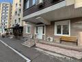 Еркін, кеңселер, дүкендер мен бутиктер, сұлулық салондары · 150 м², бағасы: 147 млн ₸ в Алматы, Алмалинский р-н