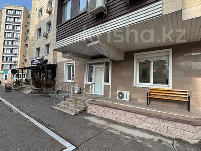 Еркін, кеңселер, дүкендер мен бутиктер, сұлулық салондары · 150 м², бағасы: 147 млн ₸ в Алматы, Алмалинский р-н