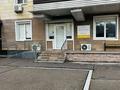 Еркін, кеңселер, дүкендер мен бутиктер, сұлулық салондары · 150 м², бағасы: 147 млн ₸ в Алматы, Алмалинский р-н — фото 3