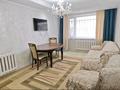 3-комнатная квартира · 62.5 м² · 1/5 этаж, 1-й кв-л 16 за 17 млн ₸ в Караганде, Казыбек би р-н — фото 3