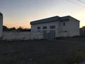 Свободное назначение · 600 м² за 180 000 ₸ в Кентау — фото 6