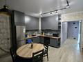 2-бөлмелі пәтер · 50 м² · 6/13 қабат, Толе би 189/3 — Жарокова, бағасы: 350 000 ₸ в Алматы, Алмалинский р-н — фото 8