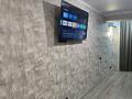 2-бөлмелі пәтер · 50 м² · 6/13 қабат, Толе би 189/3 — Жарокова, бағасы: 350 000 ₸ в Алматы, Алмалинский р-н — фото 16