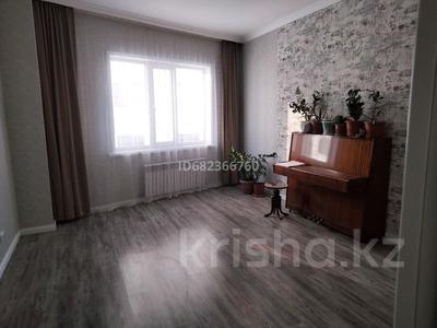 4-бөлмелі пәтер · 146 м² · 4/17 қабат, Момышулы, бағасы: 72 млн ₸ в Астане, Алматы р-н