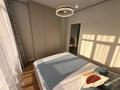 2-комнатная квартира · 48 м² · 8/9 этаж, мкр Шугыла 340/39 за 300 000 ₸ в Алматы, Наурызбайский р-н — фото 2