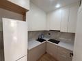 2-комнатная квартира · 48 м² · 8/9 этаж, мкр Шугыла 340/39 за 300 000 ₸ в Алматы, Наурызбайский р-н — фото 8
