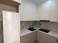 2-комнатная квартира · 48 м² · 8/9 этаж, мкр Шугыла 340/39 за 300 000 ₸ в Алматы, Наурызбайский р-н — фото 9