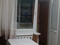 4-бөлмелі пәтер · 90 м² · 4/5 қабат, ул Манаса 51 — Сатпаева, бағасы: 80 млн ₸ в Алматы, Бостандыкский р-н — фото 10
