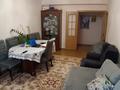 4-бөлмелі пәтер · 90 м² · 4/5 қабат, ул Манаса 51 — Сатпаева, бағасы: 80 млн ₸ в Алматы, Бостандыкский р-н — фото 14