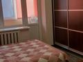 4-бөлмелі пәтер · 90 м² · 4/5 қабат, ул Манаса 51 — Сатпаева, бағасы: 80 млн ₸ в Алматы, Бостандыкский р-н — фото 6