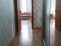 2-бөлмелі пәтер · 55 м² · 8/9 қабат, мкр Нурсат 36 — Нурсултан Назарбаева, бағасы: 180 000 ₸ в Шымкенте, Каратауский р-н — фото 5