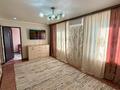 3-комнатная квартира · 57 м² · 3/4 этаж, мкр Жетысу за 17.5 млн ₸ в Талдыкоргане — фото 2
