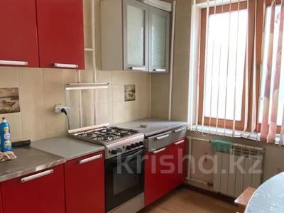 2-комнатная квартира · 51 м² · 4/5 этаж, мкр 11 85 — ТД Нектар, 9 школа за 17 млн 〒 в Актобе