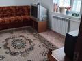 Жеке үй · 3 бөлме · 70 м² · 12 жүзд., мкр Омега, Самал 3, бағасы: 18.5 млн ₸ в Уральске — фото 27