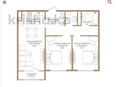 3-комнатная квартира · 78.1 м² · 9/9 этаж, Каныша Сатпаева 90а/1 — Без комиссии за ~ 60.4 млн ₸ в Алматы, Бостандыкский р-н