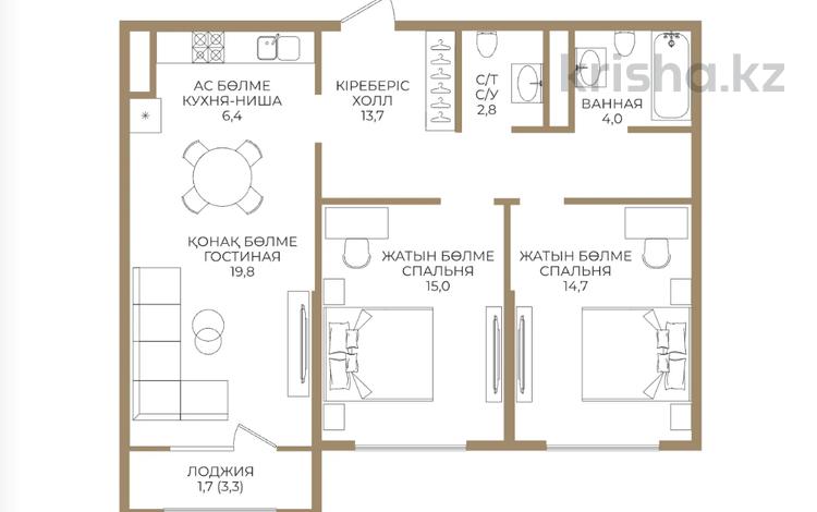 3-комнатная квартира · 78.1 м² · 9/9 этаж, Каныша Сатпаева 90а/1 — Без комиссии за ~ 60.4 млн ₸ в Алматы, Бостандыкский р-н — фото 2