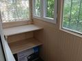1-бөлмелі пәтер · 33 м² · 2/4 қабат, мкр №7 — Абая Алтынсарина, бағасы: 250 000 ₸ в Алматы, Ауэзовский р-н — фото 14
