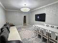 3-бөлмелі пәтер · 97 м² · 1/5 қабат, 2кирпичная, бағасы: 48 млн ₸ в Петропавловске — фото 10