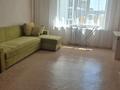 1-комнатная квартира · 59 м² · 5/9 этаж, Жарбосынова 62 за 195 000 ₸ в Атырау — фото 11