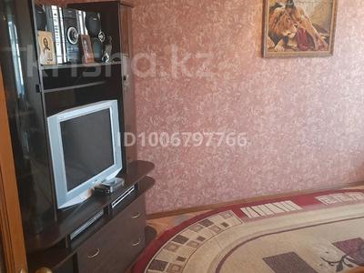 3-бөлмелі пәтер · 63 м² · 4/5 қабат, Ватутина 53 — Садик сауле, бағасы: 21 млн ₸ в Уральске