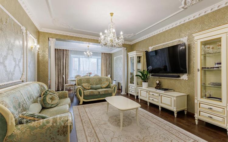 4-комнатная квартира · 123.1 м² · 1/9 этаж, Акмешит 5 за 80 млн ₸ в Астане, Есильский р-н — фото 2