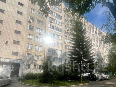 Продажа квартир в Восточно-Казахстанской обл.: 3-комнатная квартира · 64 м² · 3/9 этаж, Сатпаева 12 — ТЦ "A-Stori" ТД"Айгерим" ДоДо пицца за 30 млн 〒 3-комнатная квартира · 64 м² · 3/9 этаж, Сатпаева 12 — ТЦ "A-Stori" ТД"Айгерим" ДоДо пицца за 30 млн 〒 в Усть-Каменогорске