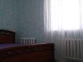 2-комнатная квартира · 40 м² · 5/5 этаж, Гагарина 69 — Датова за 10 000 ₸ в Уральске — фото 6