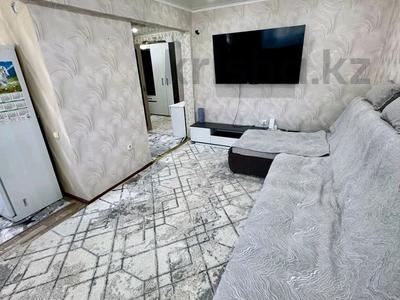 3-бөлмелі пәтер · 68 м² · 5/5 қабат, Центральная 1/1, бағасы: ~ 15 млн ₸ в 