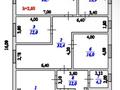 Отдельный дом · 5 комнат · 170 м² · 8 сот., Таугуль 52 — Аксай за 59 млн ₸ в Боралдае (Бурундай), мкр Водник-3 — фото 31
