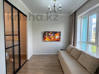 1-комнатная квартира · 45 м² · 6/12 этаж, Си Синхая 17 за 41.5 млн 〒 в Алматы, Бостандыкский р-н