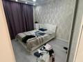 2-комнатная квартира · 48 м² · 2/6 этаж, Ырысты — Рыскулова Петрова за 250 000 ₸ в Алматы, Алатауский р-н