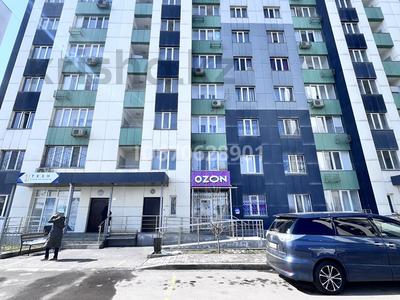 Свободное назначение • 46 м² за ~ 30.8 млн 〒 в Алматы, Алатауский р-н