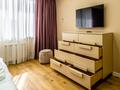 2-бөлмелі пәтер · 80 м² · 2/21 қабат, Аль-Фараби 21, бағасы: 50 000 ₸ в Алматы, Бостандыкский р-н — фото 15