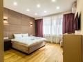 2-бөлмелі пәтер · 80 м² · 2/21 қабат, Аль-Фараби 21, бағасы: 50 000 ₸ в Алматы, Бостандыкский р-н — фото 16