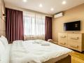 2-бөлмелі пәтер · 80 м² · 2/21 қабат, Аль-Фараби 21, бағасы: 50 000 ₸ в Алматы, Бостандыкский р-н — фото 20