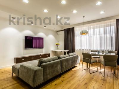 2-комнатная квартира, 80 м², 2/21 этаж посуточно, Аль-Фараби 21 за 50 000 〒 в Алматы, Бостандыкский р-н