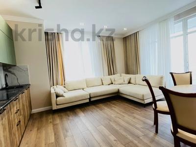3-комнатная квартира · 75 м² · 15/20 этаж, Турар Рыскулов 1 — Кабанбай батыра за 500 000 ₸ в Астане, Есильский р-н