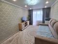 2-бөлмелі пәтер · 46.6 м² · 5/5 қабат, Бурова 24 В — Магазин сигнал,Народный банк.Остановка Дао., бағасы: 16.5 млн ₸ в Усть-Каменогорске, Ульбинский — фото 3